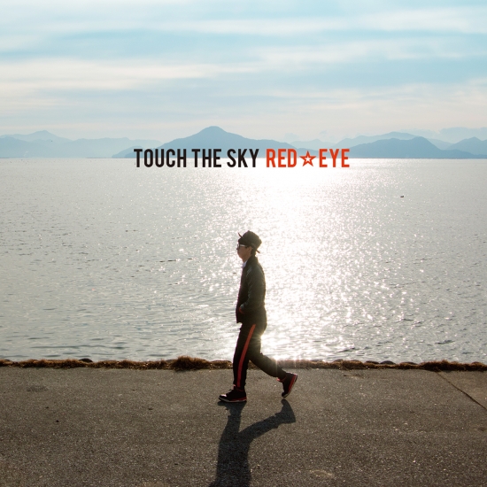 TOUCH THE SKY